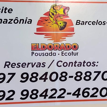 El Dorado Pousada Apartman Barcelos Kültér fotó